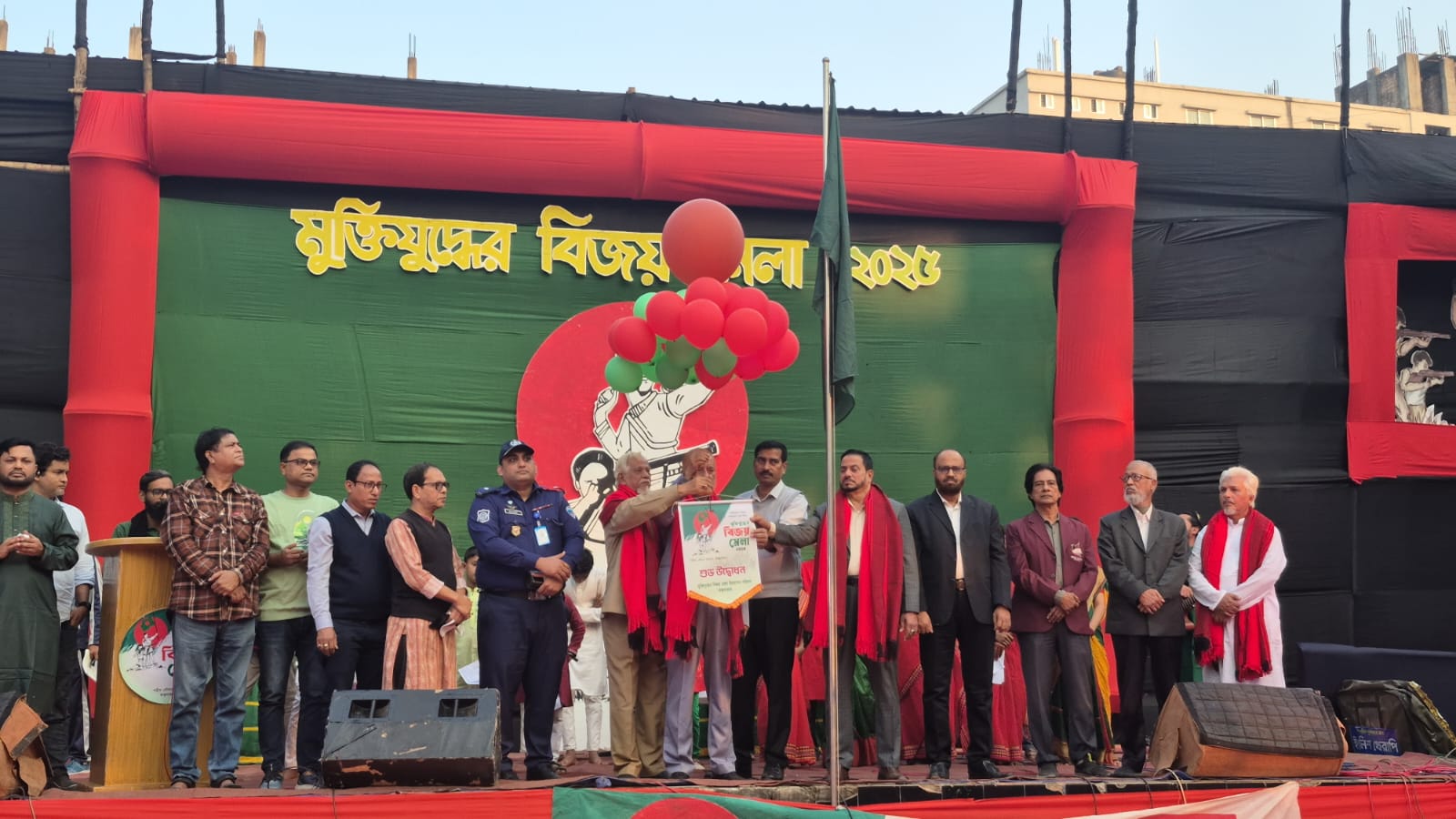 WhatsApp Image 2025-12-17 at 7.23.44 PM (1)