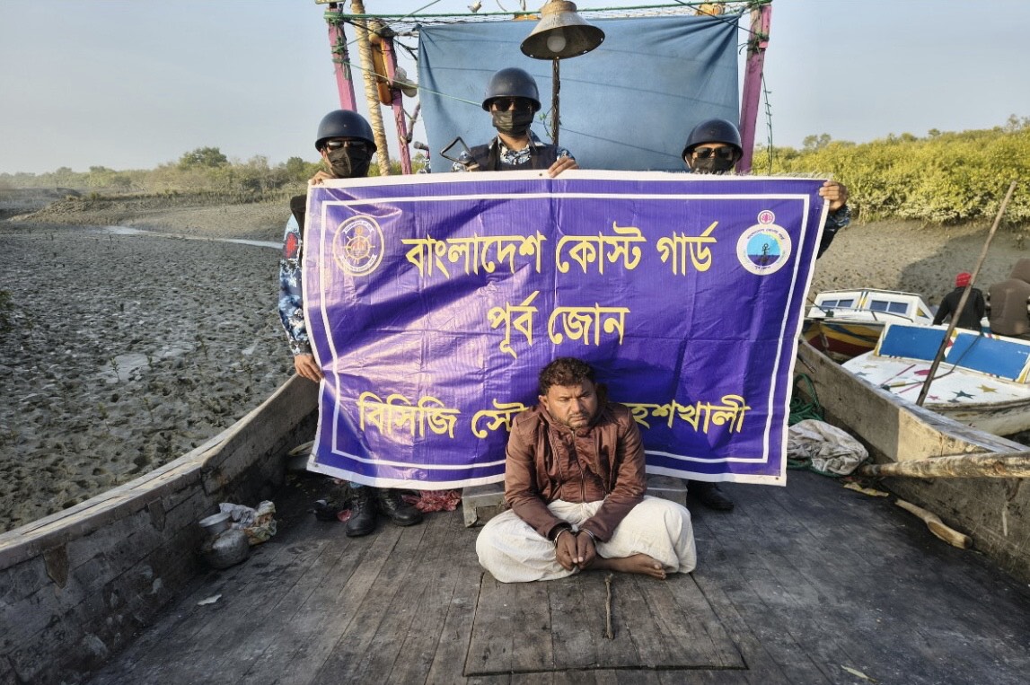 0617fb95-e5ee-4f15-855e-05bf89a321c5