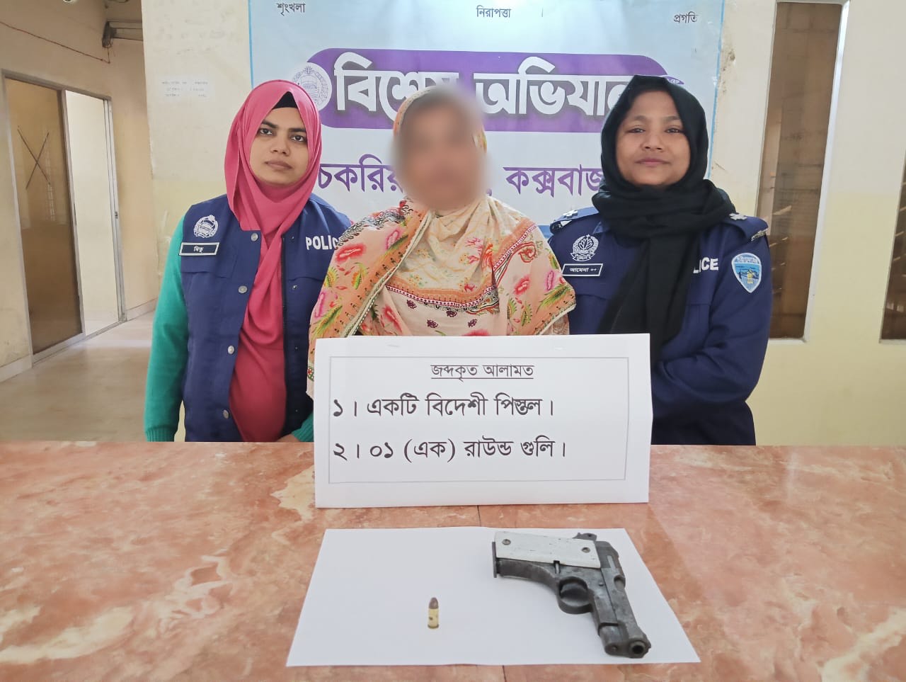 0733b651-a903-413a-8cd1-317ea3941366