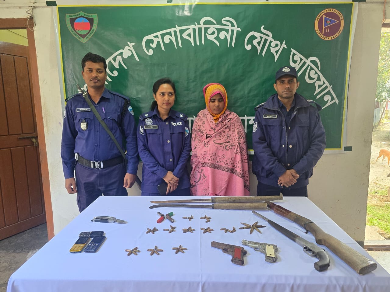 209d9737-fee9-4c1c-aaf2-86fe09169c5c