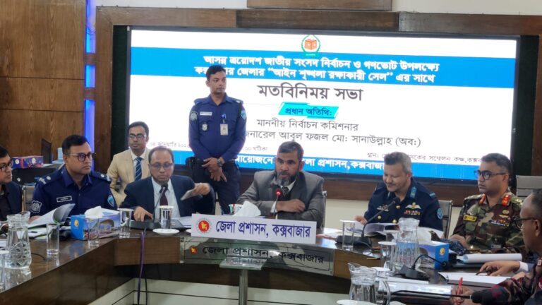 WhatsApp Image 2026-01-04 at 6.42.22 PM